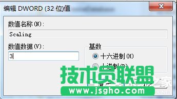 Win7系統(tǒng)CF穿越火線怎么設(shè)置全屏？