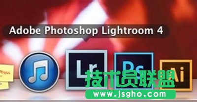 Lightroom Mac版怎么做出膠片效果？   三聯(lián)