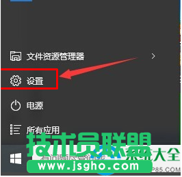 Win10系統(tǒng)地圖不能顯示道路是怎么回事？  三聯(lián)