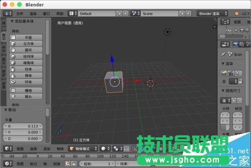 blender怎么在場景中心位置創(chuàng)建模型?   三聯(lián)