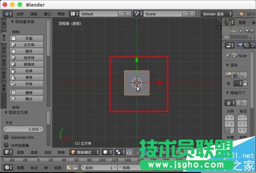 blender怎么在場景中心位置創(chuàng)建模型?