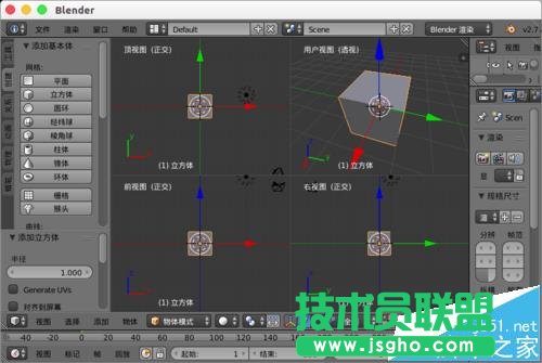 blender怎么在場景中心位置創(chuàng)建模型?