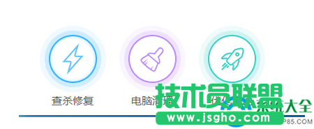 Win10系統(tǒng)輸入網(wǎng)址打開(kāi)的卻是其他網(wǎng)站怎么解決   三聯(lián)