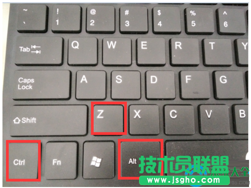 win7登錄QQ右下角不顯示qq圖標怎么辦？   三聯(lián)