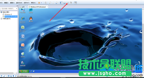 深度技術(shù)XP系統(tǒng)虛擬機(jī)無法全屏(5)