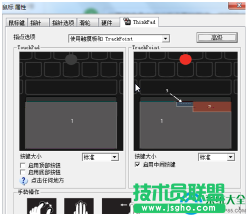 一鍵重裝系統(tǒng)