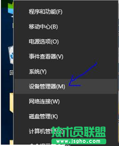 Win10系統(tǒng)wifi連接不穩(wěn)怎么辦   三聯(lián)