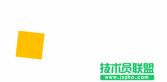 PPT2016如何設(shè)計(jì)變體動(dòng)畫(huà)原理