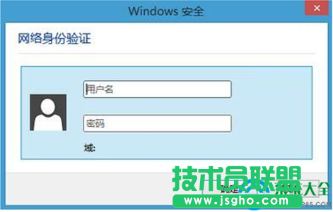 Win10連接無線Wifi跳出網(wǎng)絡(luò)身份驗(yàn)證窗口怎么處理？   三聯(lián)