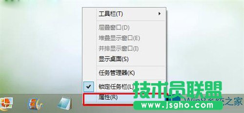 Windows8.1開(kāi)機(jī)后進(jìn)入傳統(tǒng)桌面的步驟