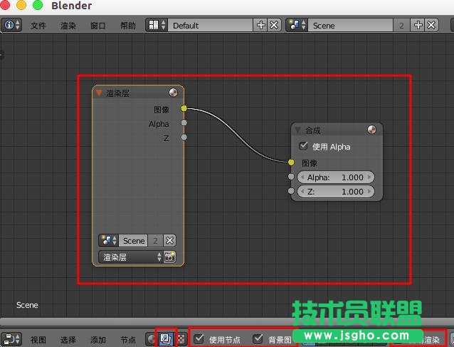 blender圖片怎么給圖片添加輝光效果?