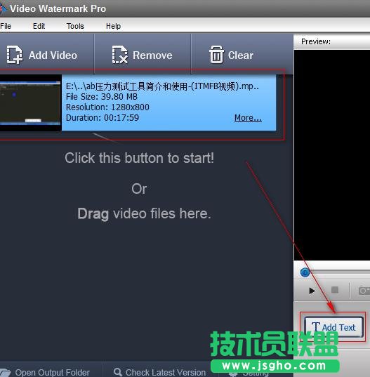 怎么使用Video Watermark Pro給視頻加文字?