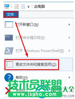 win10系統(tǒng)文件夾如何顯示縮略圖？   三聯(lián)