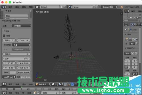 blender怎么設(shè)置樹木模型?