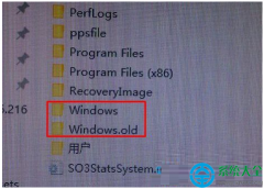 如何正確刪除Win10系統(tǒng)C盤有兩個Windows文件夾？