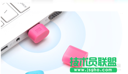 如何安裝、使用小米隨身wifi