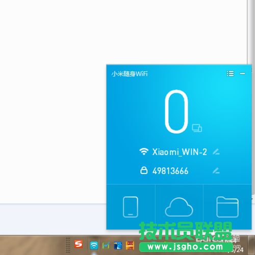 如何安裝、使用小米隨身wifi