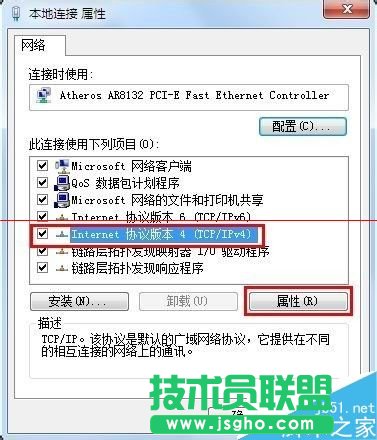 路由器關(guān)閉DHCP后無法進(jìn)入設(shè)置頁面怎么辦？