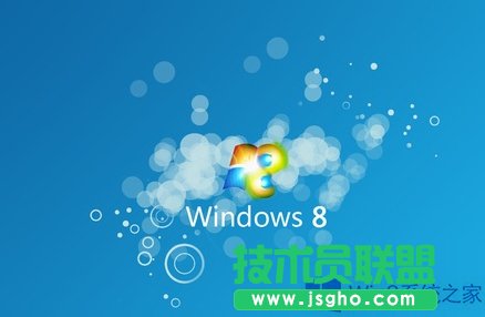 怎么設(shè)置Win8開始菜單?