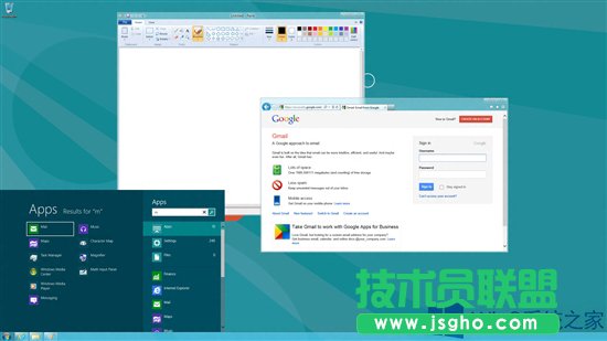 怎么設(shè)置Win8開始菜單?