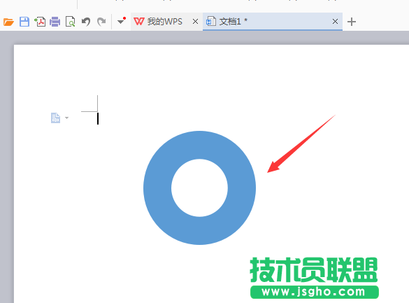 WPS文字如何繪制一個(gè)圓環(huán)