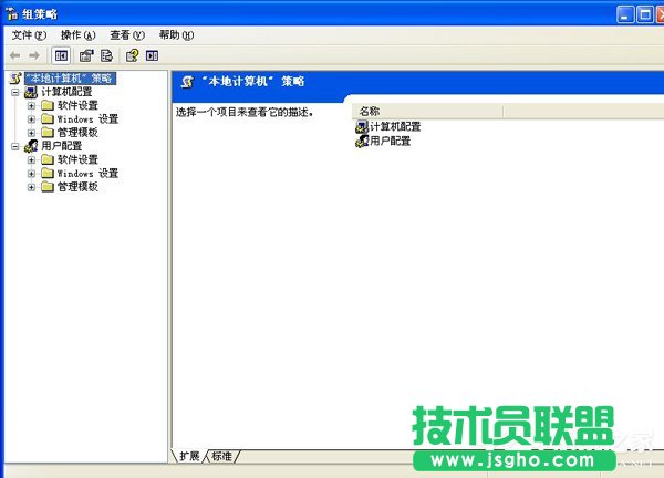 WinXP開(kāi)機(jī)桌面變白顯示恢復(fù)Active Desktop如何是好？(7)