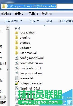 Notepad++怎么連接瀏覽器調(diào)試以及代碼輔助?