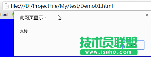 Notepad++怎么連接瀏覽器調(diào)試以及代碼輔助?