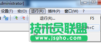 Notepad++怎么連接瀏覽器調(diào)試以及代碼輔助?