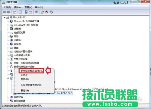 設(shè)置路由器無法登陸