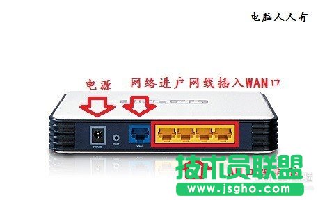 設(shè)置路由器無法登陸