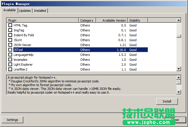 Notepad++插件JSTool：JS代碼格式化工具