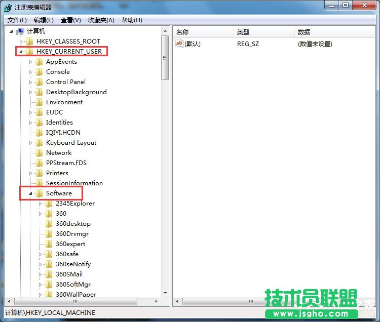 Win7打開(kāi)瀏覽器就死機(jī)如何解決？