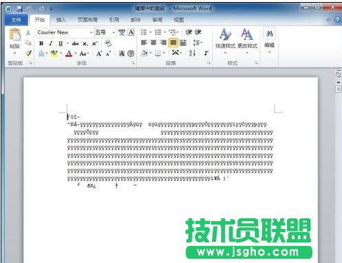 word文檔修復(fù)技巧