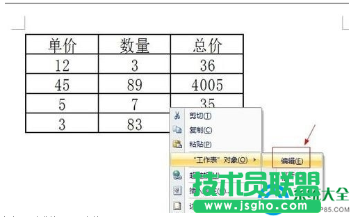 一鍵重裝系統(tǒng)