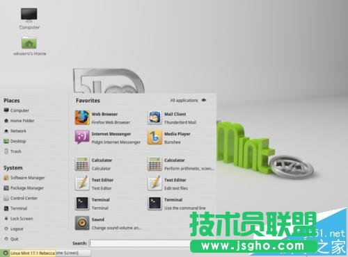 如何在Linux Mint Cinnamon中安裝MATE桌面