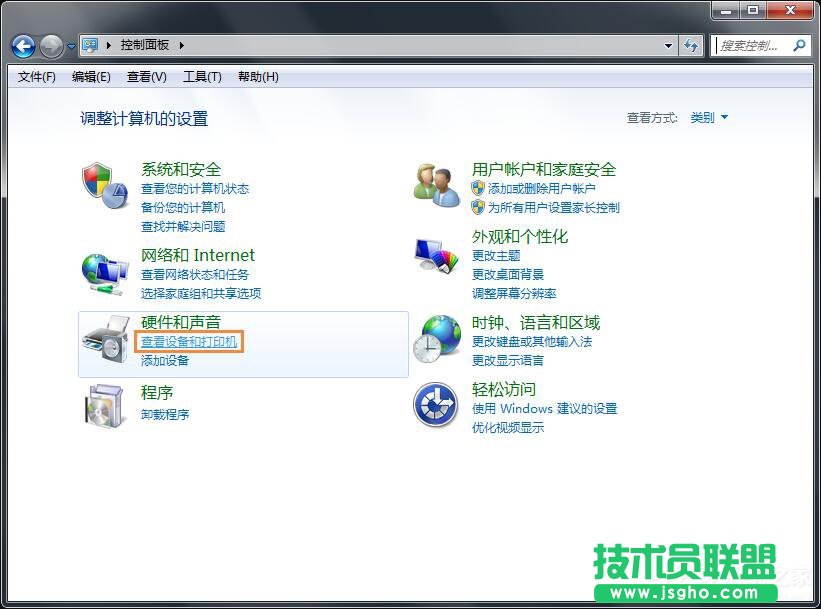 Win7怎么連接XP共享的打印機？局域網(wǎng)打印機怎么設(shè)置共享？