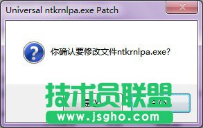 Win7正確使用Ready For 4GB的方法