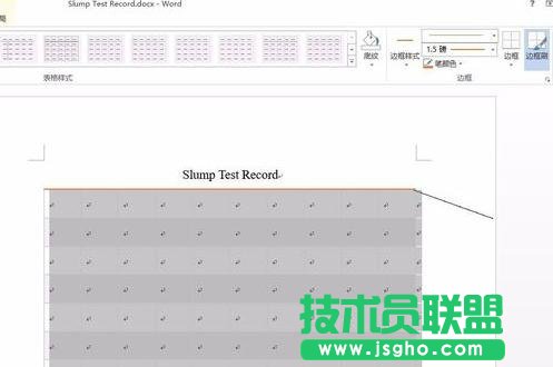 word表格的顏色和邊框、底紋怎么設(shè)置
