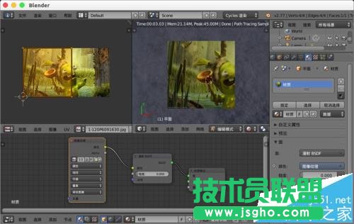 blender怎么使用節(jié)點給模型進行圖片紋理貼圖?   三聯(lián)