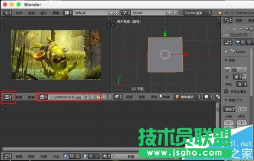 blender怎么使用節(jié)點給模型進行圖片紋理貼圖?