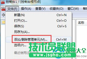 Win7玩極品飛車10非?？ㄔ趺崔k