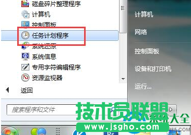 Win7玩極品飛車10非?？ㄔ趺崔k