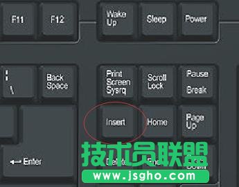 word打字覆蓋后面的字怎么辦 三聯(lián)