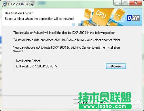 在Win7電腦上安裝Protel DXP 2004的方法