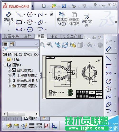 solidworks注釋中怎么插入符號(hào)?   三聯(lián)