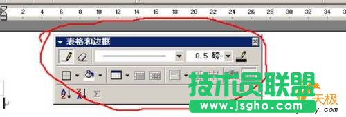 點(diǎn)擊放大此圖片