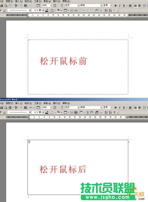 點(diǎn)擊放大此圖片