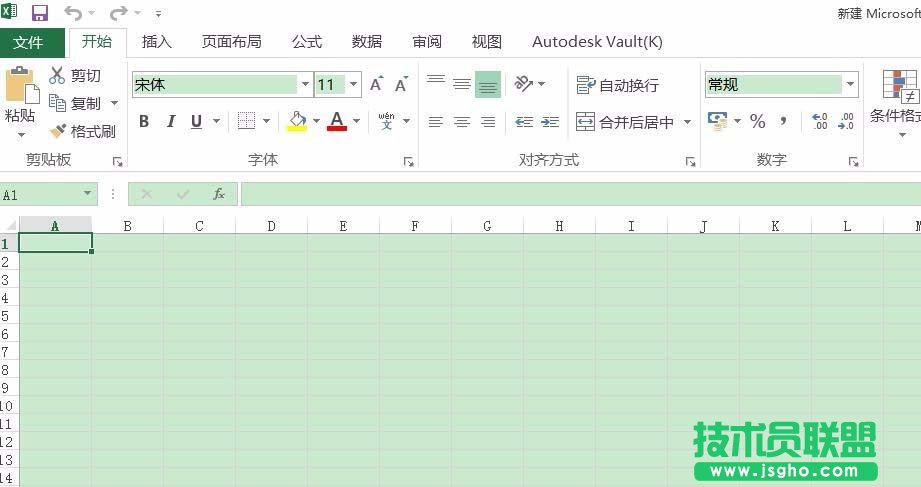 Excel2016表格中如何制作下拉菜單 三聯(lián)