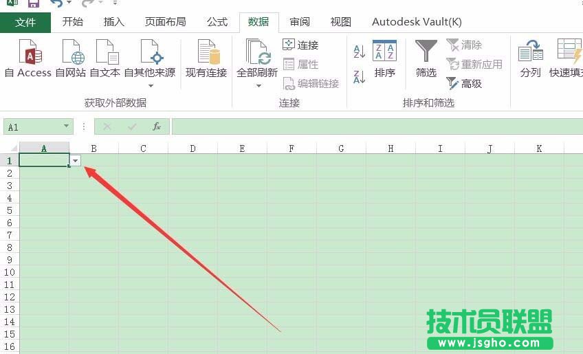 Excel2016表格中如何制作下拉菜單